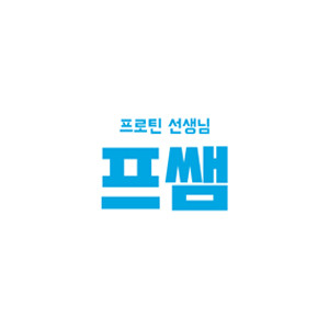 마히나