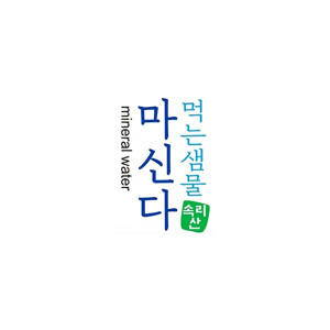 마히나