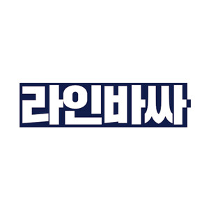 마히나