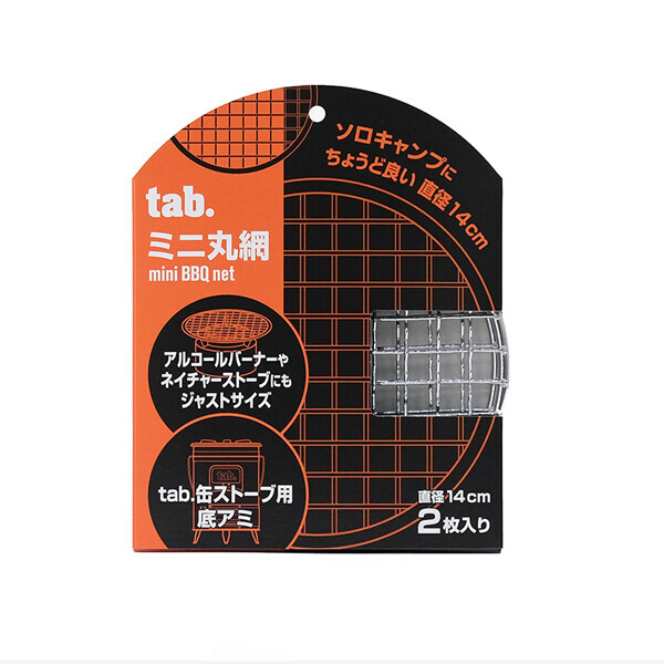 퐁당닷컴,탭. 캔 스토브용 미니 교환망,MADE IN JAPAN 제품입니다.,탭.,캠핑 > 바베큐, 그릴 > 캔스토브