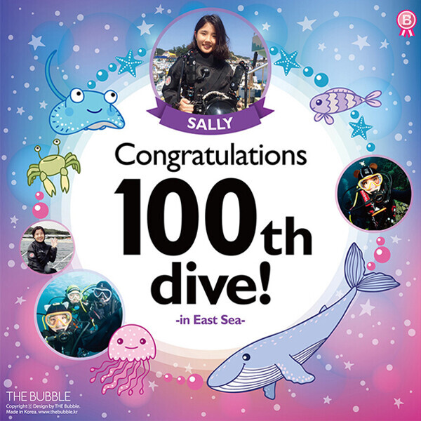 퐁당닷컴,기념 현수막은 더버블 버블혹등고래2_Bubble-Humback Whale2,제작은 영업일 기준 약 7일 정도 소요됩니다. 투어 일정에 차질이 없도록 여유 있게 주문 부탁드립니다.,더버블,스쿠버 acc > 다이빙 굿즈 > 현수막, 토퍼