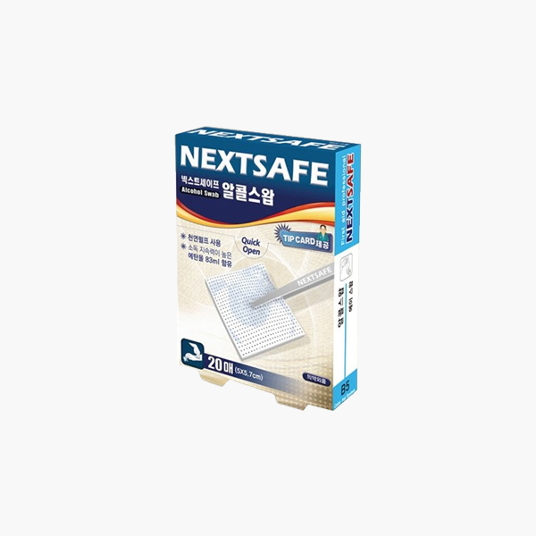 퐁당닷컴,[2026년 2월 1일 재입고 예정] 에이스 알콜스왑 응급 구급,,넥스트세이프,수영, 물놀이 > CPR, 응급키트 > 응급키트