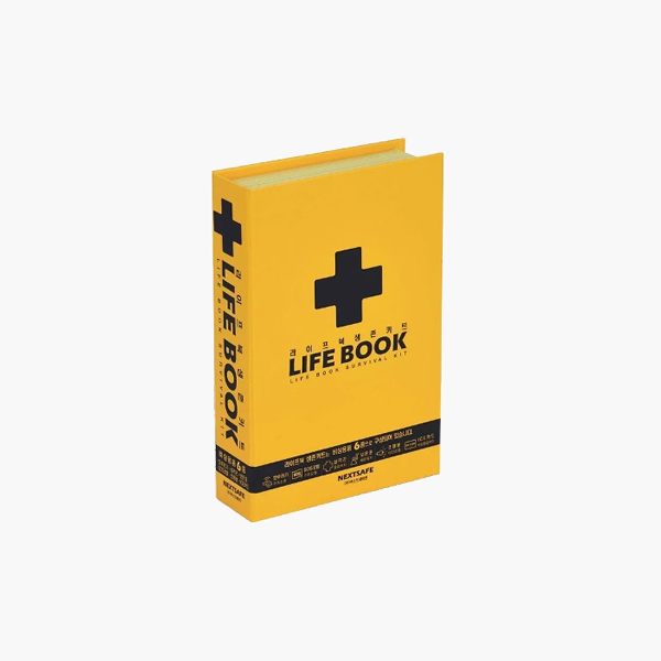 퐁당닷컴,라이프북,,넥스트세이프,수영, 물놀이 > CPR, 응급키트 > 응급키트