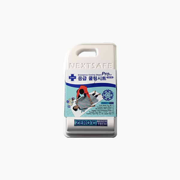 퐁당닷컴,응급 쿨링시트 프로 Emergency Coolsheet Pro,,넥스트세이프,수영, 물놀이 > CPR, 응급키트 > 응급키트