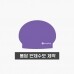 썸네일(스크롤)
