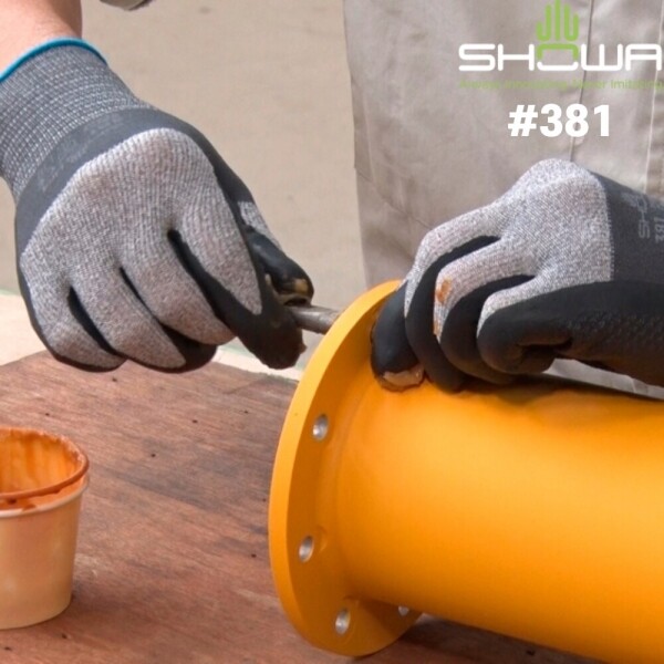 퐁당닷컴,381 작업용 NBR 코팅 안전 장갑,통기성과 습기 제거 능력이 강회된 작업용 장갑,쇼와,캠핑 > 바베큐, 그릴 > 장갑