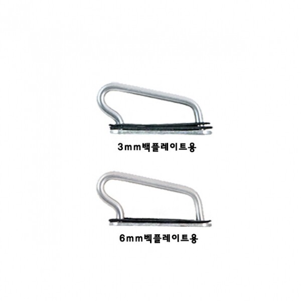 퐁당닷컴,친치아답터,3mm, 6mm백판 겸용 1개,텍라인,스쿠버 > BC 백플레이트  > 기타